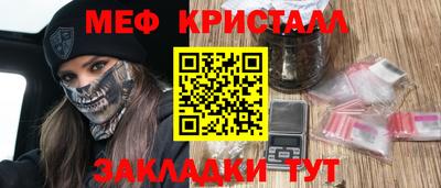 Альфа ПВП Донецк