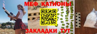 Альфа ПВП Донецк