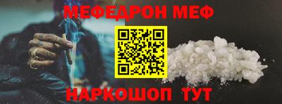 spice Дубна