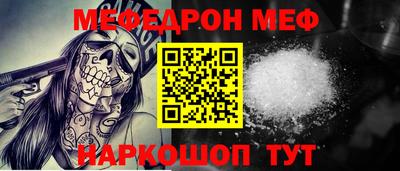 spice Дубна