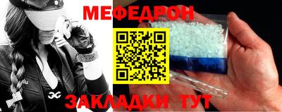 Альфа ПВП Донецк