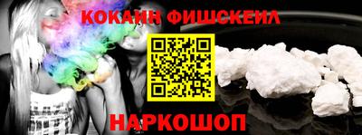 Альфа ПВП Донецк