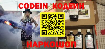 Альфа ПВП Донецк