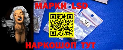 мефедрон VHQ Донской