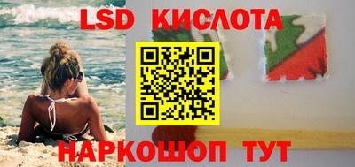 мефедрон VHQ Донской