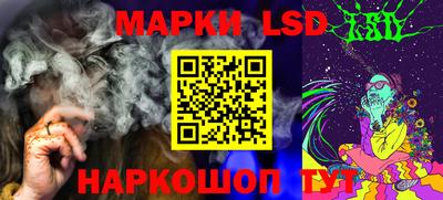 мефедрон VHQ Донской
