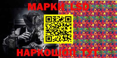 мефедрон VHQ Донской