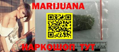 мефедрон VHQ Донской