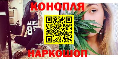 spice Дубна