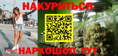 мефедрон VHQ Донской