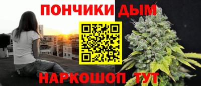 Альфа ПВП Донецк