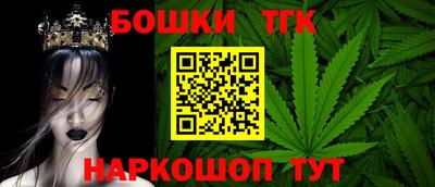 Альфа ПВП Донецк