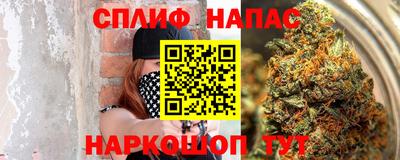 Альфа ПВП Донецк