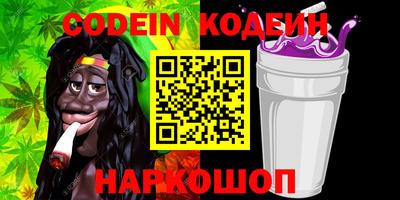 мефедрон VHQ Донской