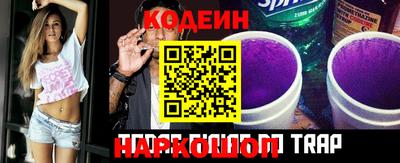 мефедрон VHQ Донской
