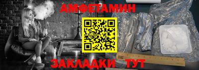 мефедрон VHQ Донской