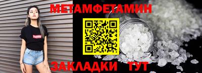 Альфа ПВП Донецк