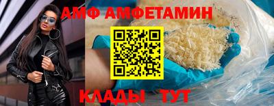 spice Дубна
