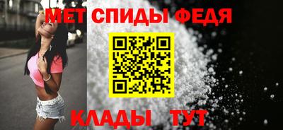 мефедрон VHQ Донской