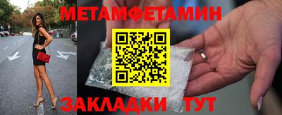 spice Дубна