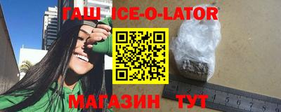 мефедрон VHQ Донской