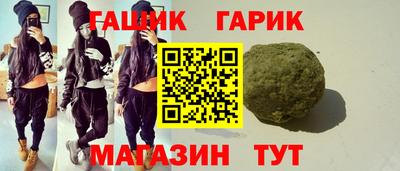 spice Дубна