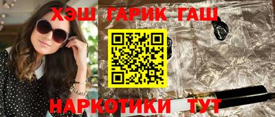 мефедрон VHQ Донской
