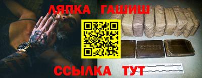 spice Дубна
