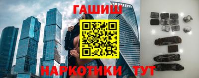 Альфа ПВП Донецк