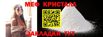 spice Дубна