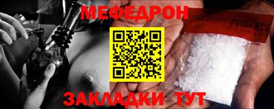 Альфа ПВП Донецк