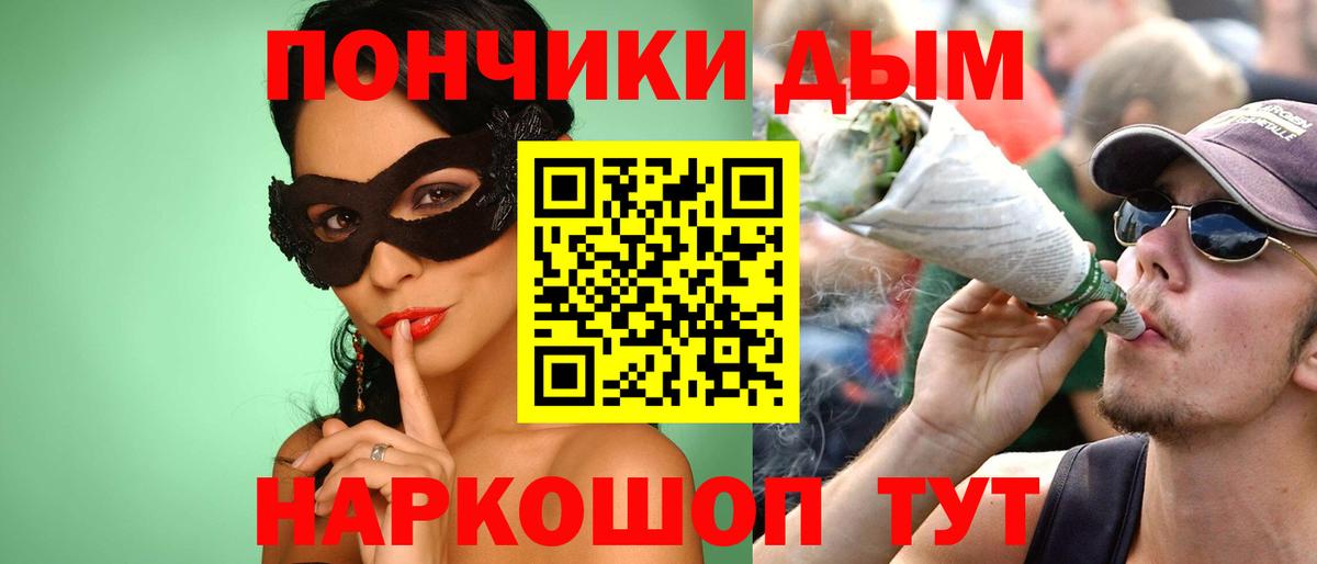 Каннабис сатива  Вход с VPN  Медногорск  МАРИХУАНА марихуана  Марихуана ГИДРОПОН 